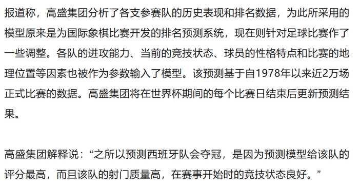图片加载失败